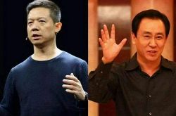 （1分钟教程）重庆咨询公司官网_哔哩哔哩-2